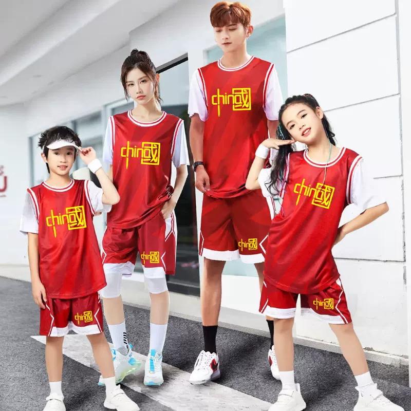 篮球服套装定制男女训练服队服儿童小学生篮球运动服球衣比赛队服