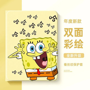 iPad11/10/9���o��Pro2025�O��Air7/5/4/3/2/MINI6ƽ��2025��13