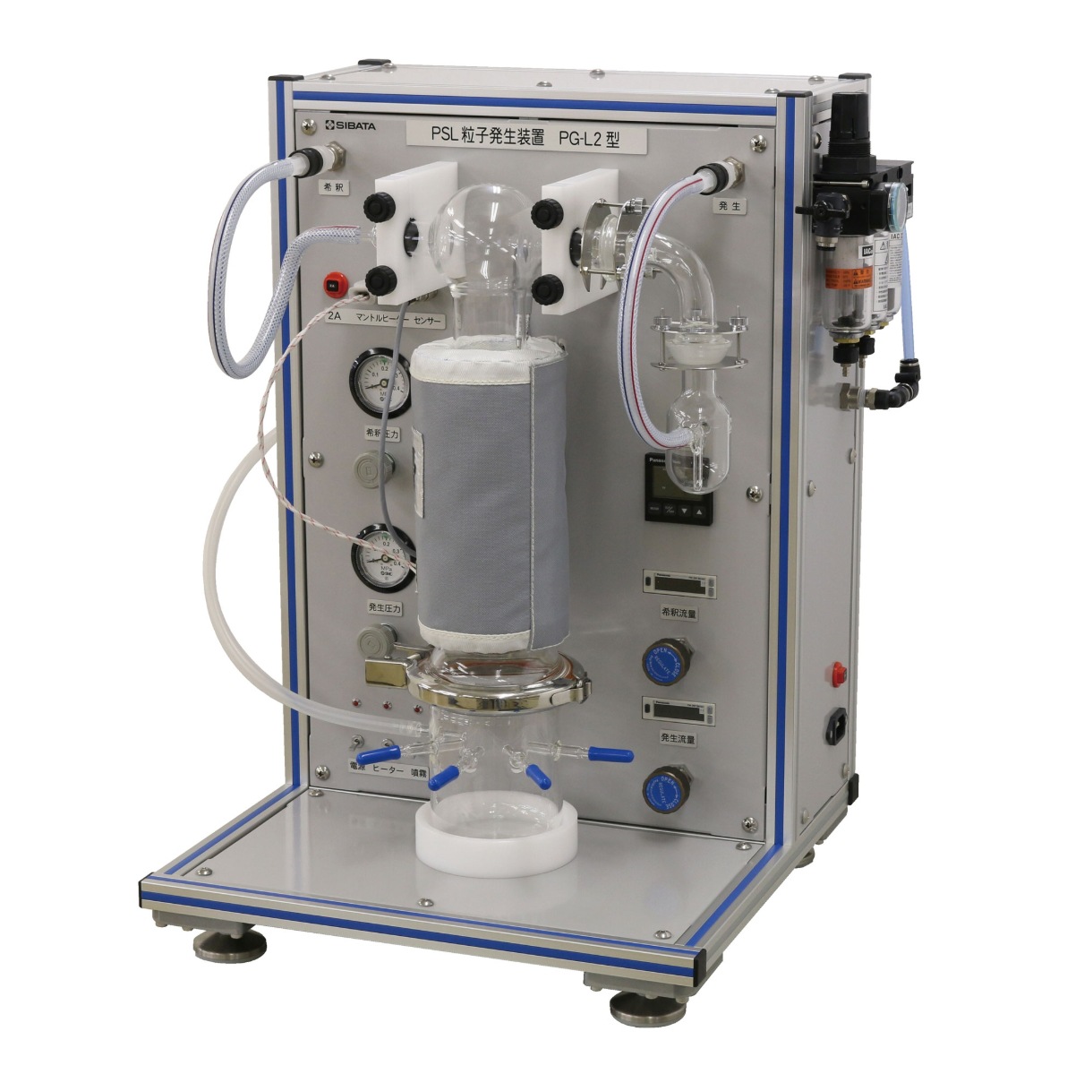 原厂代理直销 SIBATA柴田科学PSL粒子发生器PG-L2
