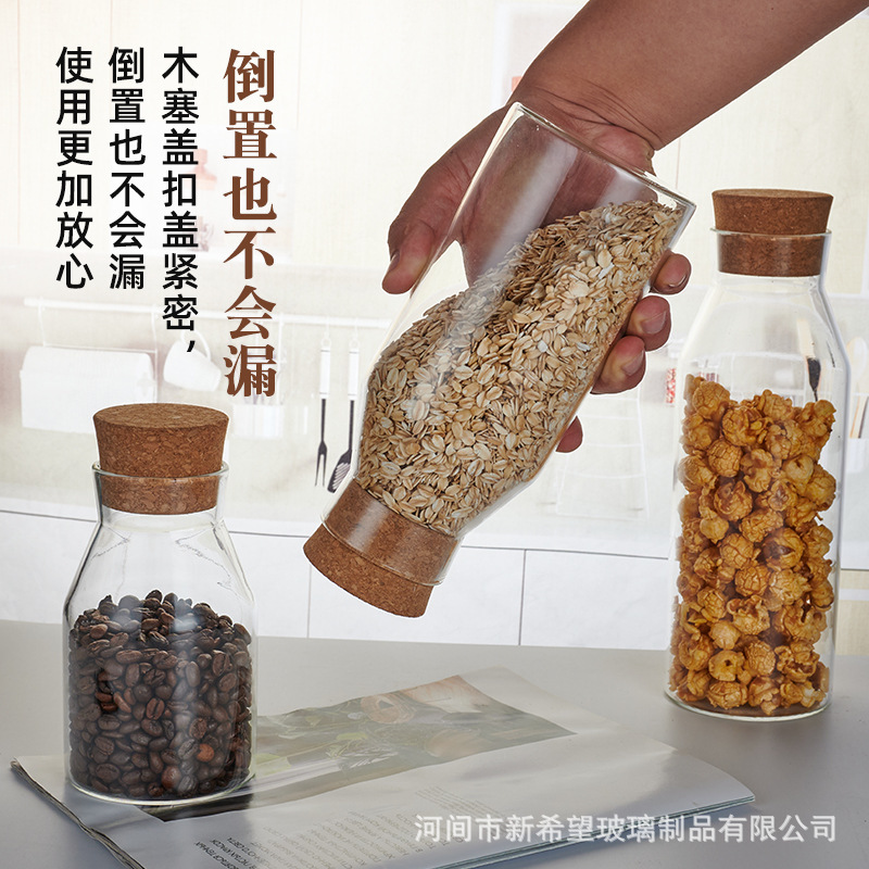 卸売り高ホウ素シリコンガラス貯蔵缶透明キャンディー茶葉缶収納防塵コルク栓ガラス密封缶|undefined