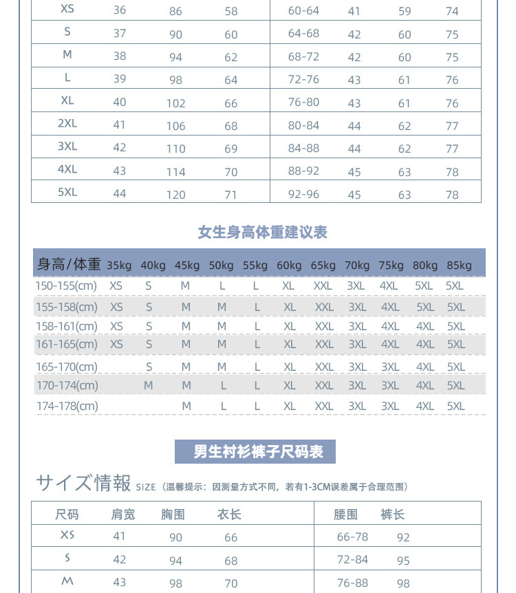 deea0910-0a29-45db-97ed-9f13253723e6.jpe