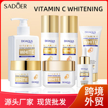 ȫӢ BIOAOUA VCwwaˮā Body milk