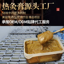 ĸoemN ԺBiؿ͟Ŀݱĸӹ