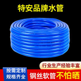 钢丝管软管硅胶钢丝软水管4分6分11.2寸抽油抽水家用塑料管pvc管