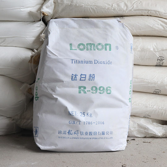 Factory wholesale dragon Python titanium processing stability additives high lead composite stabilizer 25KG titanium dioxide R-996