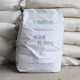 Factory wholesale dragon Python titanium processing stability additives high lead composite stabilizer 25KG titanium dioxide R-996