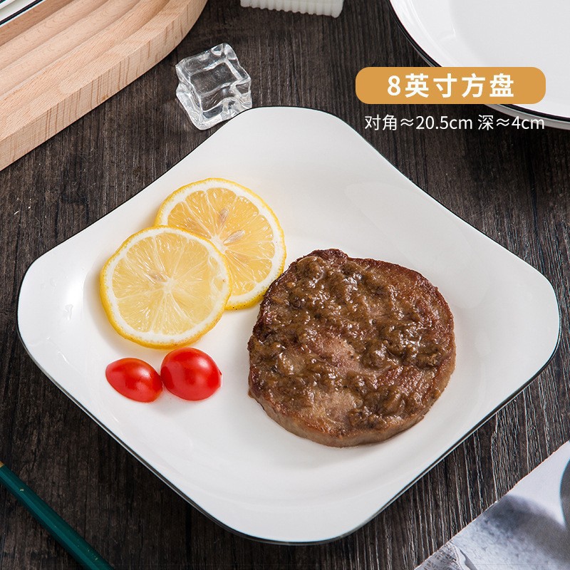 블랙라인 8inch 사각접시
