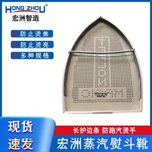 ���I���b���õ�ƿ�C��Ь������ٶ����טO���ַ����װ�Cѥ�C��Ь