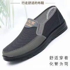 批发老北京男士布鞋中老年鞋休闲轻便一脚蹬休闲鞋防滑透气软底