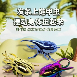 �l�l���x������x�ך��x������漢�����僙Cеģ���к���ͯŮ��