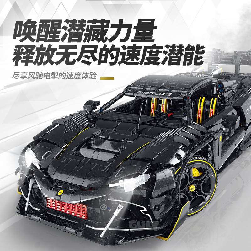 古励 10627 Supercar Series-Ferrari 296, обучающий строительный блок, строительная игрушка, модель для мальчиков, большая игрушка