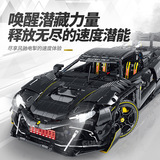 古励 10627 Supercar Series-Ferrari 296, обучающий строительный блок, строительная игрушка, модель для мальчиков, большая игрушка