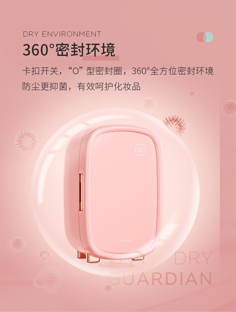 单开门详情页-切片7.jpg