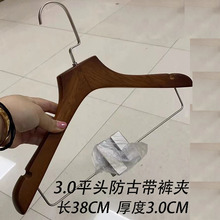 ���l��ľ�¼�ľ�|�o����Ƶ���b���γ���ѝ�AŮ�b���·�����