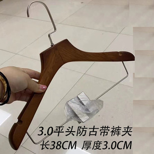 ���l��ľ�¼�ľ�|�o����Ƶ���b���γ���ѝ�AŮ�b���·�����