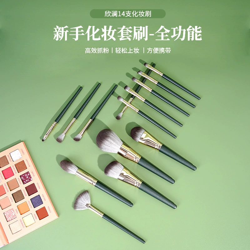 Soft brush, set, 14 pieces, for beginners