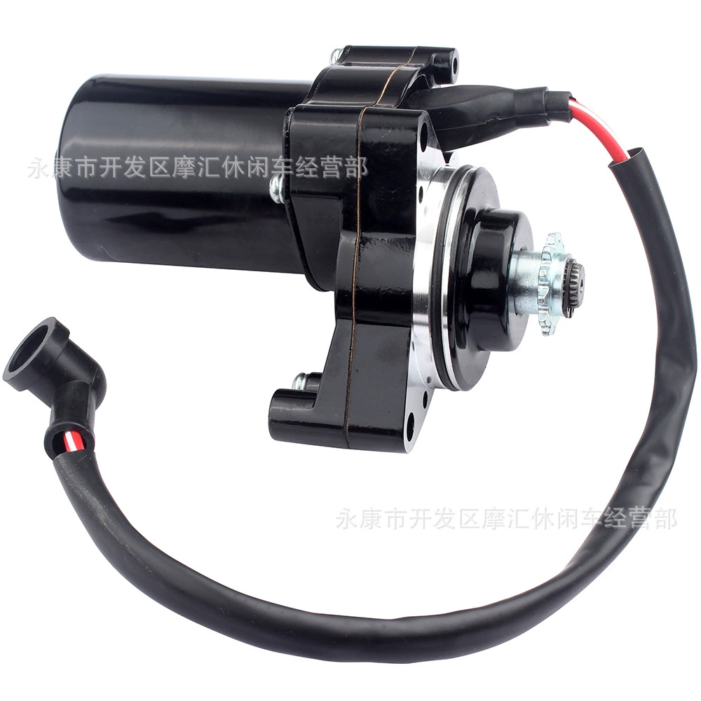 Внедорожный мотоцикл ATV четырехколесный квадроцикл Kart 50-140CC три отверстия для запуска двигателя черный