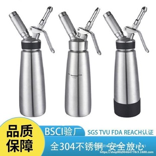 Stainless Steel Cream Gun 304 Bubble Bomb Snow Top Foamer Milk Frother Milk Tea Shop Cream Gun No