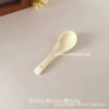 Milky white spoon