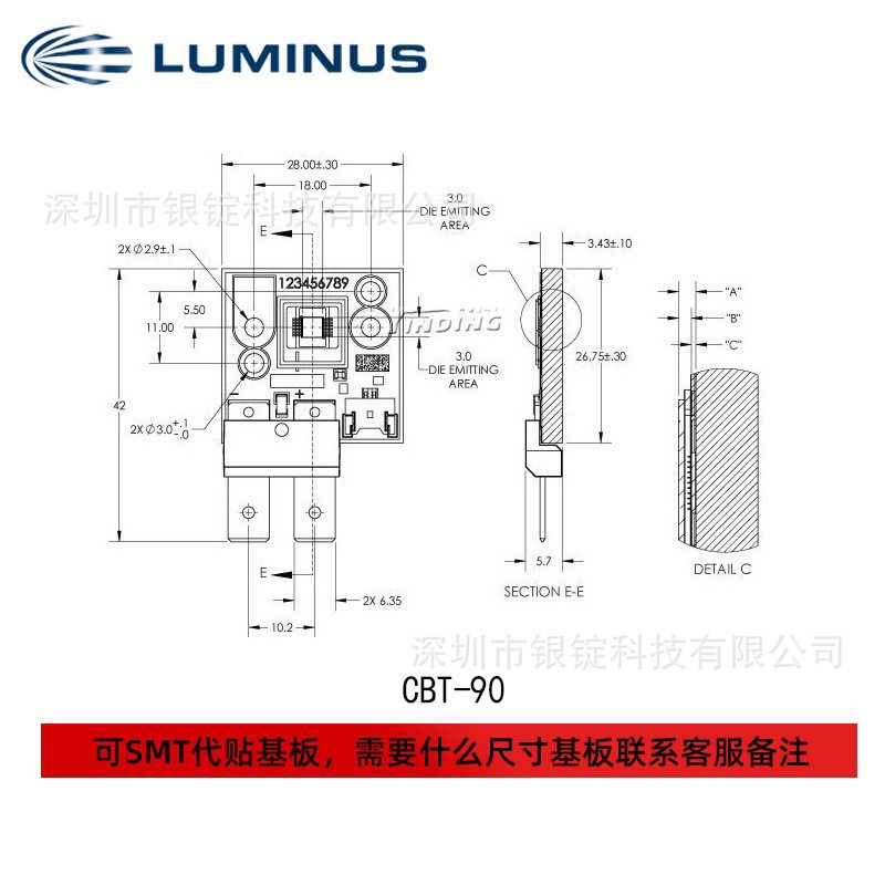 Luminus������˹���� CBT-90�׹� ҽ������led 65W����LED����