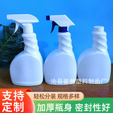 500ml����ƿ��ϴ�����I��ƿ�����`���Fƿ���ۃ��Fƿ