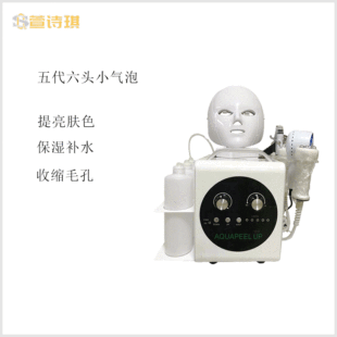 5��С�������݃x�n����΢С�����坍�����¿�5��6�^С����ȥ���^