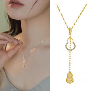 Classic S925 Sterling Silver Clavicle Necklace New Chinoiserie Hetian Jade Gourd Pendant Women's Accessible Luxury Niche Accessories