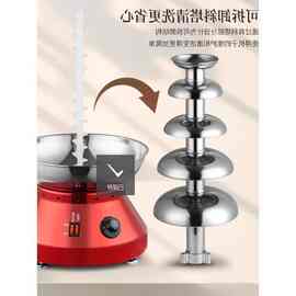 五层巧克力喷泉机全自动家用喷淋塔商用婚宴大厅朱古力聚会瀑布机