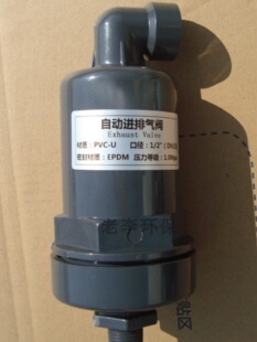 �S��ֱ�N ����UPVC�Ś��y PVC�����Ԅ��M�Ś��y �����a���y ���u