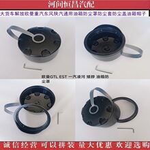 ��؛܇��ŚW�������|�L���ͨ��������m�ַ��m�׷��m�w����ñ��