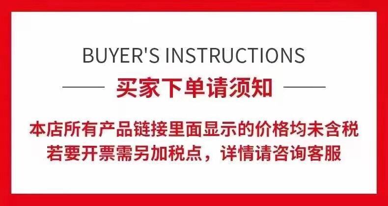 QQ图片20210916212207