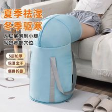 泡脚桶家用过膝泡脚袋加高加厚洗脚高深桶洗脚桶足浴PEVA防水耐热