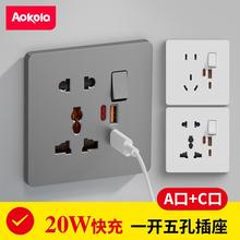 �๦��86�Ͳ������_�Ptype-c�ڿ��USB���b��ײ������Ӣ������