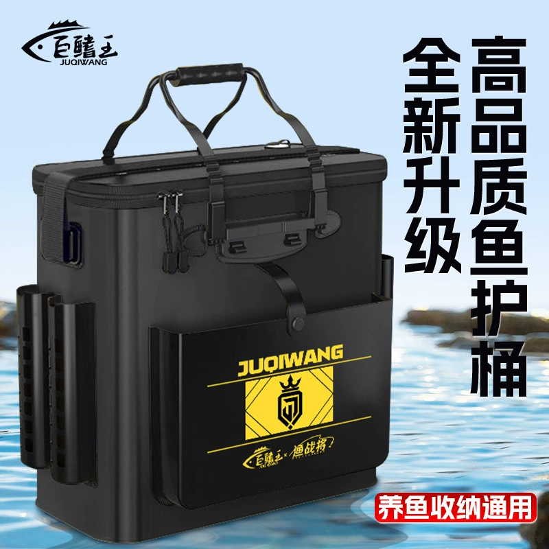 2024 новая живая рыбная бочка утолщенная рыбная бочка