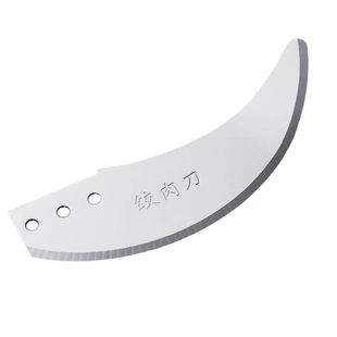 Electric meat grinder blade vegetable crushing artifact household cooking machine cutter head knife Post universal replacement accessories three-hole blade