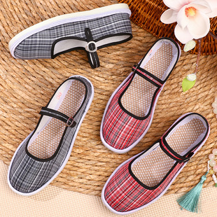[Upgraded Thickeneded Soles] Old Beijing Women's Cloth Shoes, Thousand-Layer Cloth Pads, Buckle Straps, Shallow Mouth Women's Cloth Shoes, Flats-Soled Tbottomon Soles