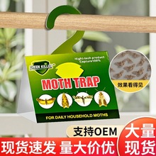 �ɶ�����ɶ��ղ���������������Ӽ���ɱ�����С�ɳ��׶�ճ�岶