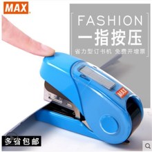 ձMAX˾ӆC HD-10FL3Kʡƽ_ƽСӆ