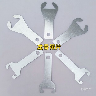 �������ǲ��P�8898��Ƭ��Ƭ���ɵ������p����ǵ�����C�����