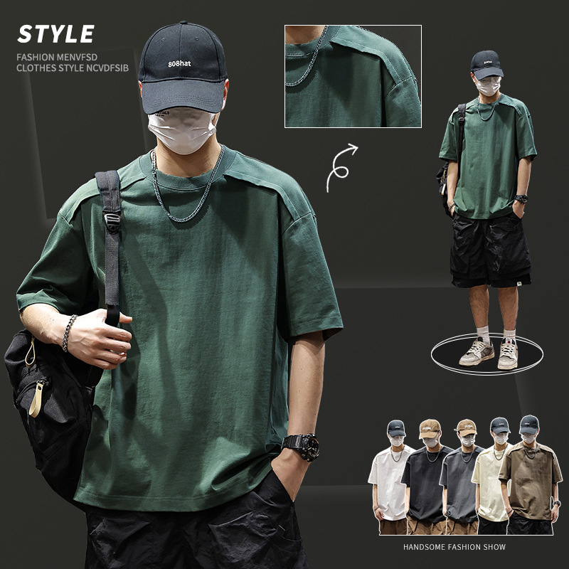 2026 New Pure Cotton Short-Sleeve T-Shirt for Men, Summer New Style, Japanese Simple Solid Color Casual Loose Deconstructed Design