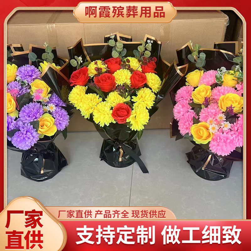 New high-end hand-held flowers