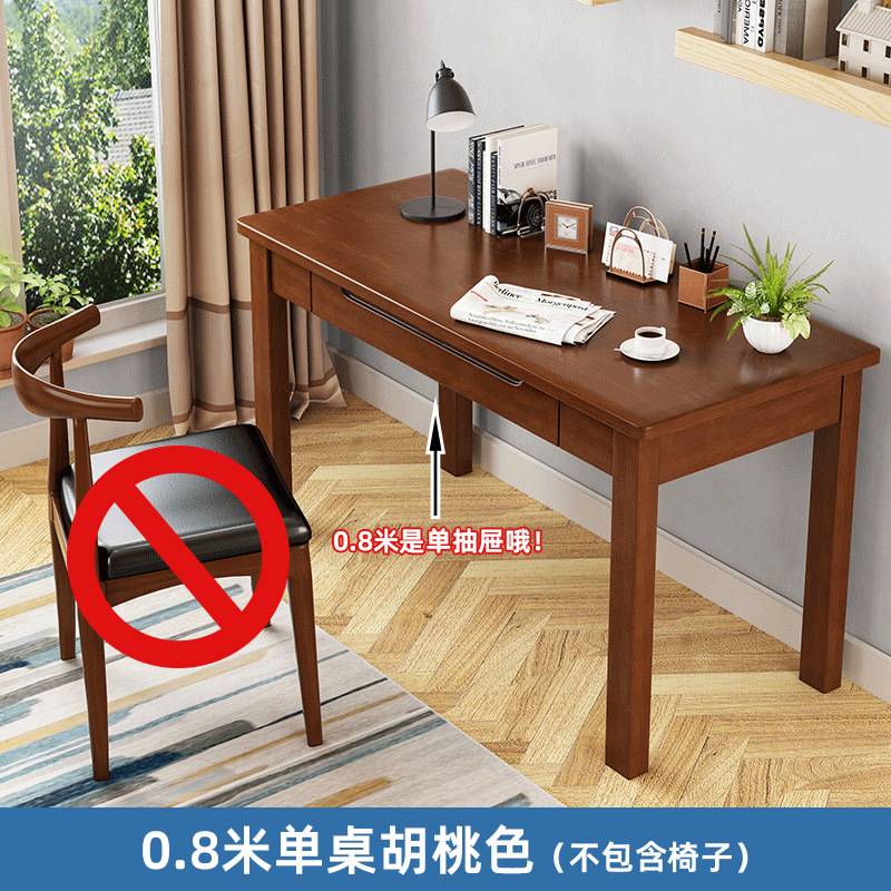 Escritorio de computadora escritorio hogar escritorio de madera Escritorio de entrenamiento mesa de estudio escritorio silla dormitorio escritorio simple