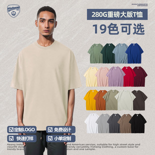 280�˼����ذ����ƴ�������Ů��ɫt���� ��logo�F꠹��������l