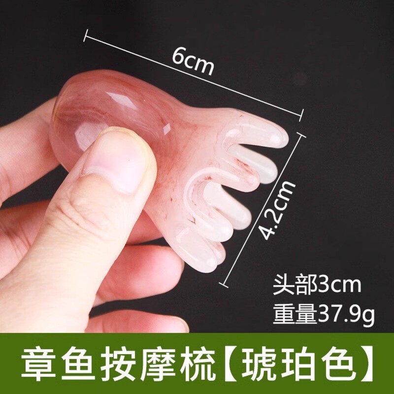 樹脂タコ櫛マッサージ櫛頭治療櫛頭疎通頭皮経絡櫛マッサージメーカー卸売り代発|undefined