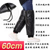 Winter knee pads, motorcycle, electric car, windproof cold-proof warm gaiters suitable for men and women for cycling