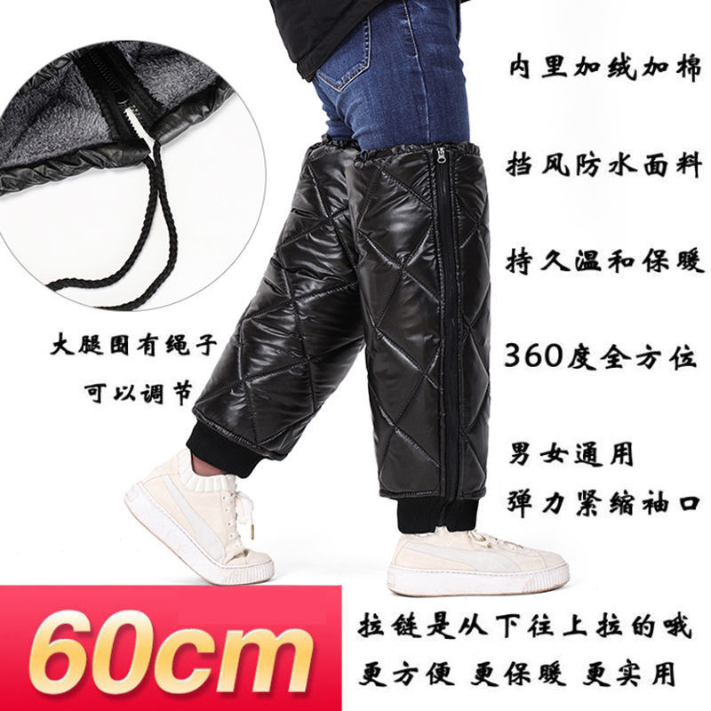 60cm 로 둘러싸인 360 도 (슈퍼 소프트 및 방수)