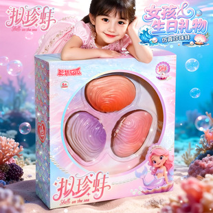 ������朔M�����ͯ�ֹ�diy���ϴ���Y������Ů�����6�q-10�q