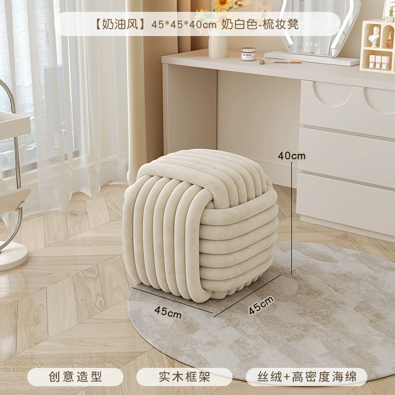 Спальня косметический стул легкий и простой современный туалетный стул кремовый стиль домашний косметический стул