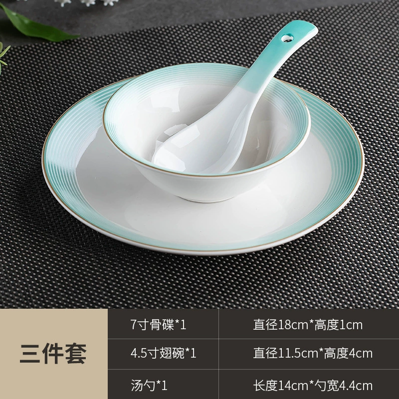 High-end tableware for hotel, Japanese set, Chinese style, 3 piece set