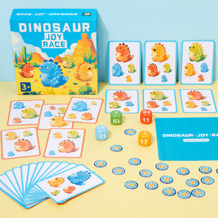 Cross-Border Cpc Ce Wooden Dinosaur Happy Race Kidsren's Fun Board Game Game Personal Interactive Two-Player Battle Toy